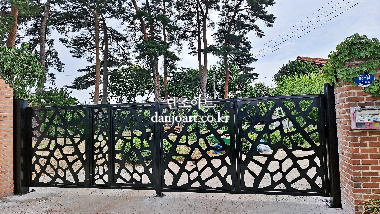 단조아트 - D71-단조대문